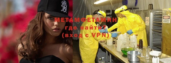 не бодяженный Краснотурьинск