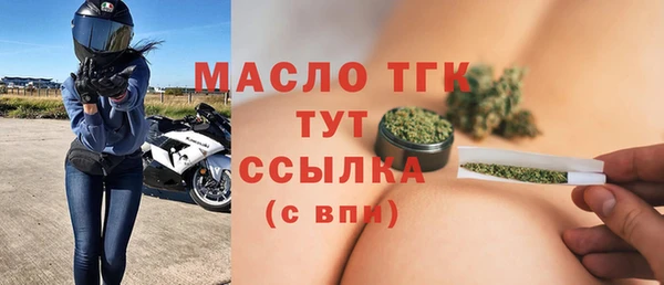 кокаин перу Козельск