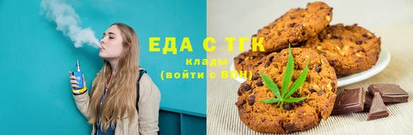 экстази Козловка