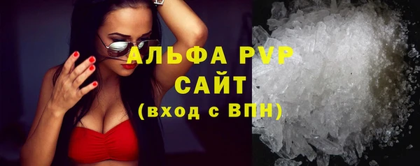 экстази Козловка