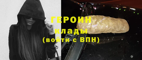 кокаин перу Козельск