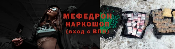 экстази Козловка
