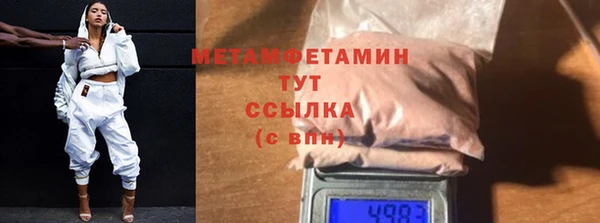 кокаин перу Козельск