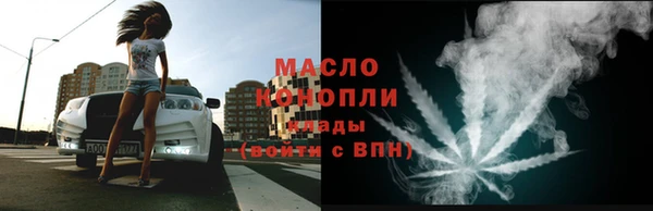 экстази Козловка