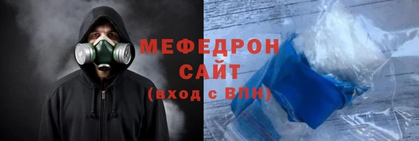 экстази Козловка
