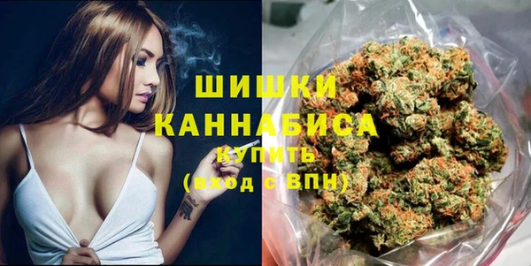 МДМА Кодинск