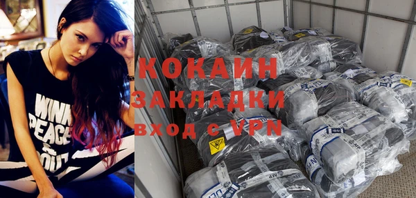 экстази Козловка