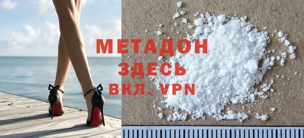 кокаин перу Козельск