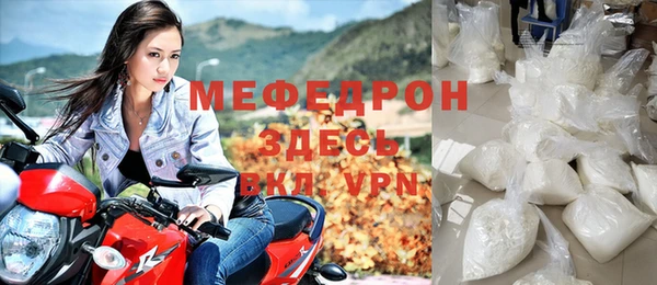 экстази Козловка