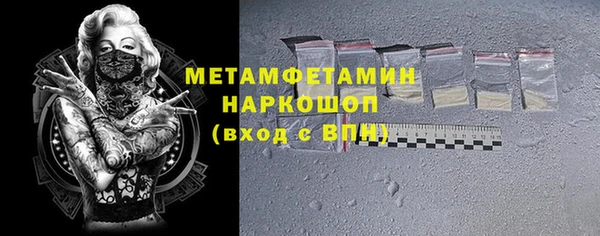 экстази Козловка