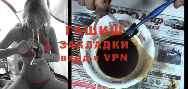 кокаин перу Козельск
