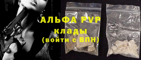 МДМА Кодинск