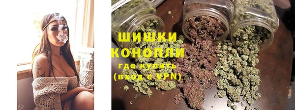 МДМА Кодинск