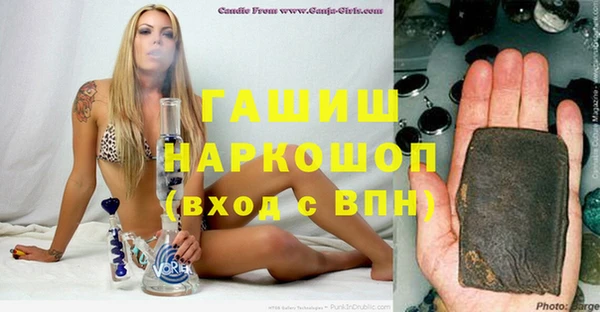 кокаин перу Козельск