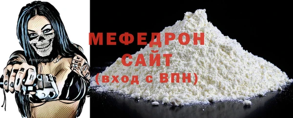 PSILOCYBIN Зеленокумск