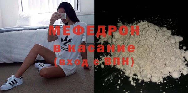 кокаин перу Козельск