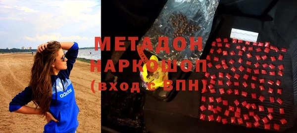 а пвп мука Зерноград