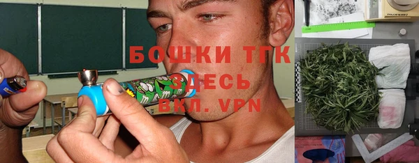 экстази Козловка