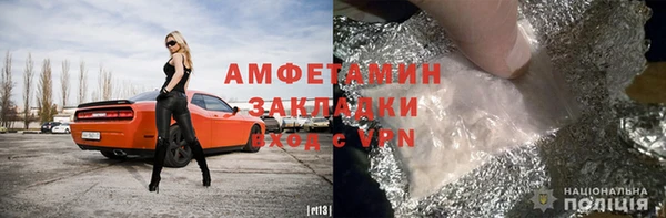 кокаин перу Козельск