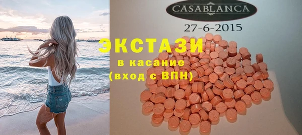 кокаин перу Козельск