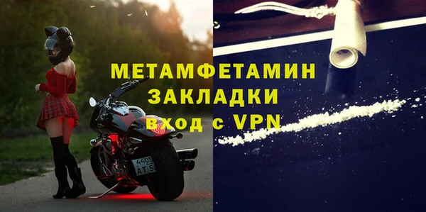 МДМА Кодинск