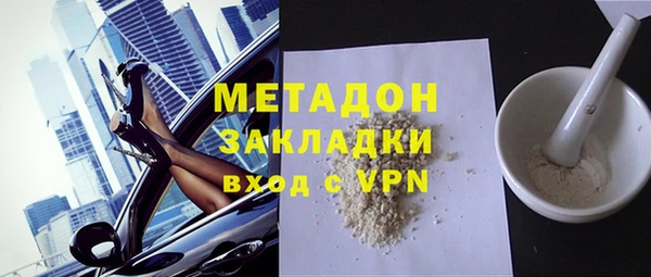 кокаин перу Козельск