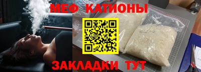 амфетамин Балашиха