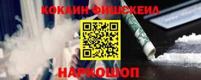 2c-b Кандалакша