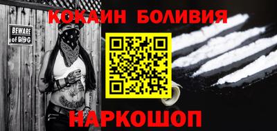 альфа пвп VHQ Камышлов
