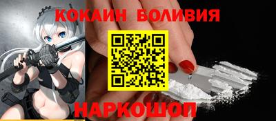 дурь Азнакаево