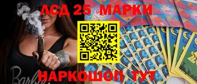 альфа пвп VHQ Камышлов