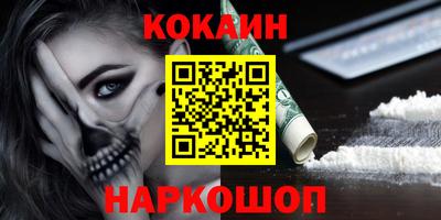 амф Балаково