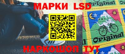 2c-b Кандалакша