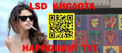 Альфа ПВП Балахна