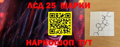 амф Балаково