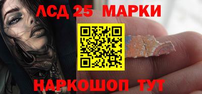 амф Балаково