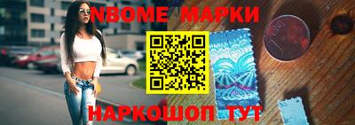 амфетамин Балашиха