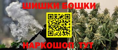 2c-b Кандалакша