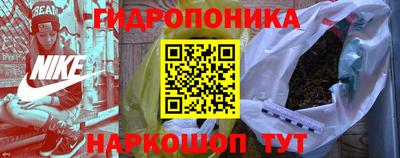 ГАЛЛЮЦИНОГЕННЫЕ ГРИБЫ Абакан