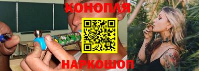 альфа пвп VHQ Камышлов