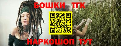 амф Балаково