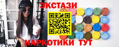 2c-b Кандалакша