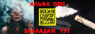 марихуана Канаш
