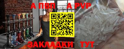 амфетамин Балашиха