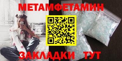 2c-b Кандалакша