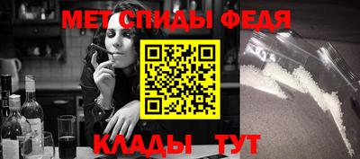марихуана Канаш