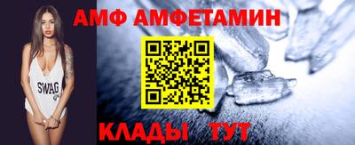 2c-b Кандалакша