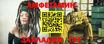 марихуана Канаш