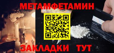 марихуана Канаш