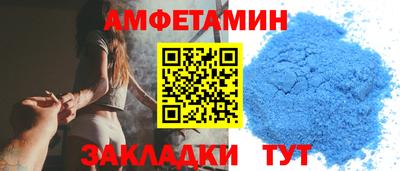 2c-b Кандалакша